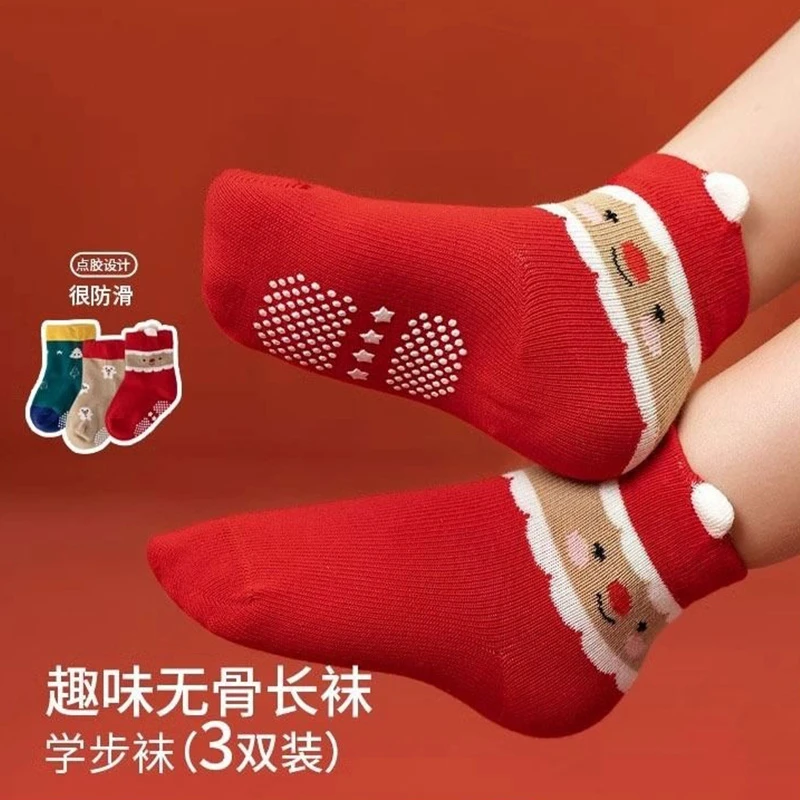 婴儿袜子3双装学步袜宝宝防滑袜儿童地板袜秋季纯棉厚款
