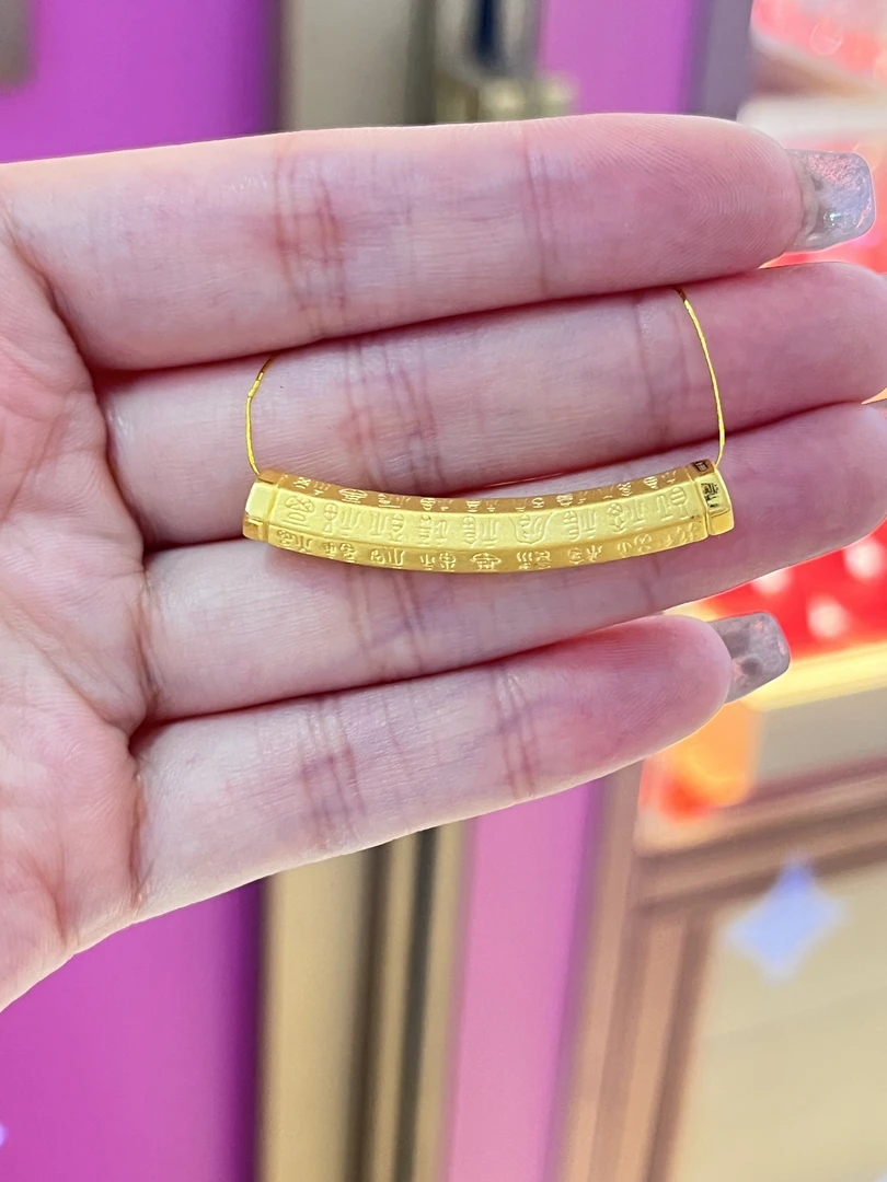 足金菱形百福弯管吊坠