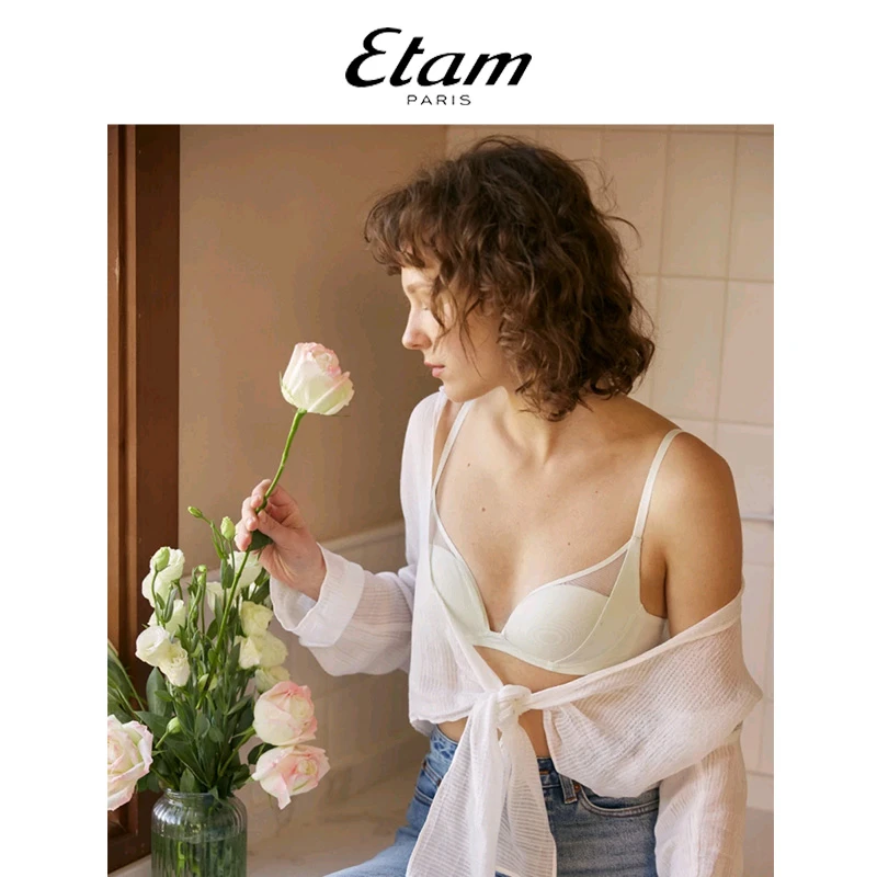 【直播】Etam/ PureFit法式无钢圈半贴合无痕3/4杯文胸W321DI0103
