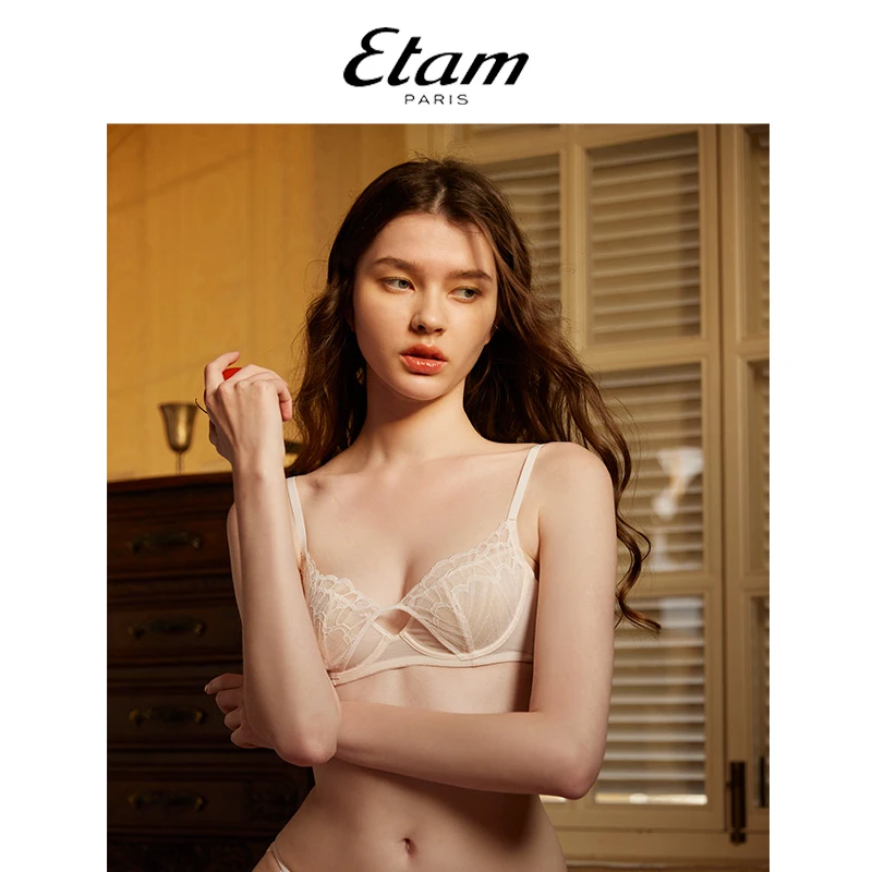 【直播】Etam蕾丝Aile系列钢圈阳台杯承托文胸W123DI0108W123DI0203