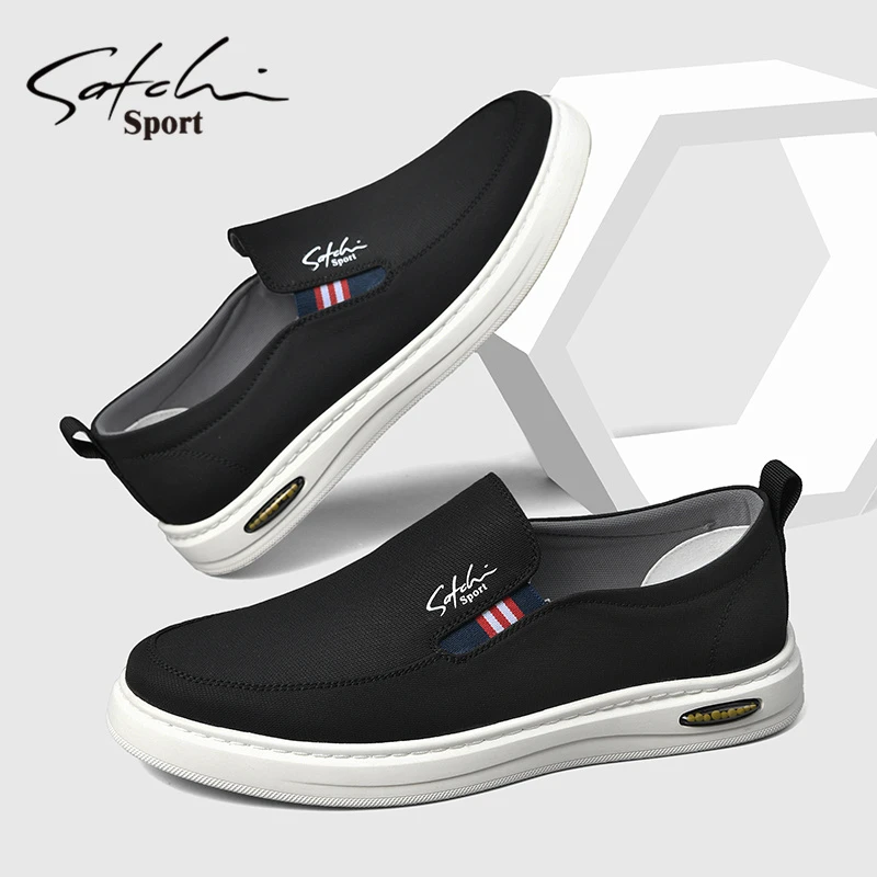 沙驰男鞋冬季男透气飞织网面潮鞋软底低帮时尚休闲板鞋舒适爸爸鞋