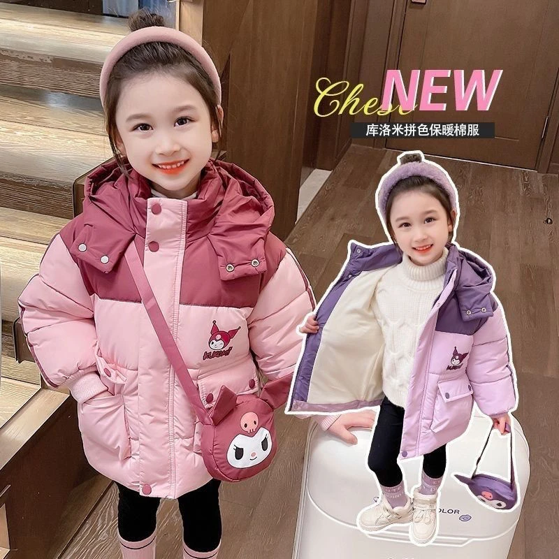 女童棉服加绒加厚2023宝宝冬装外套洋气儿童冬季新款棉衣棉袄爆款