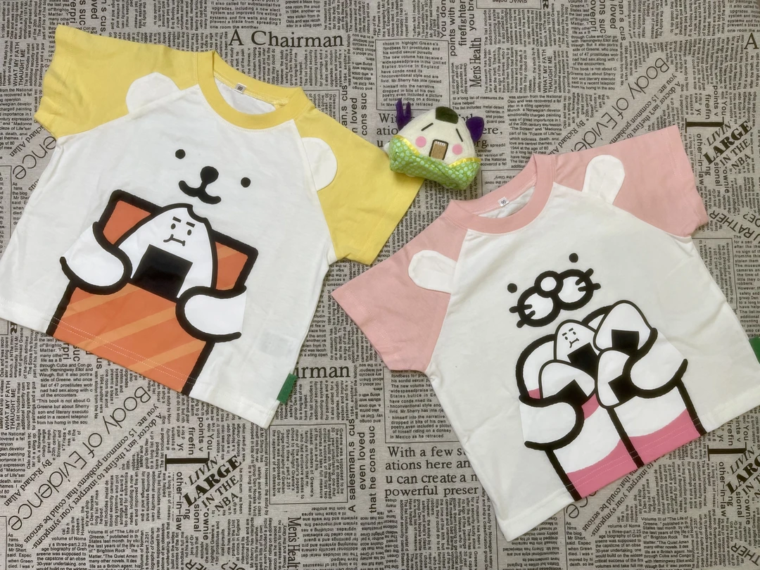 直播衣服专用链接【NO退NO换】