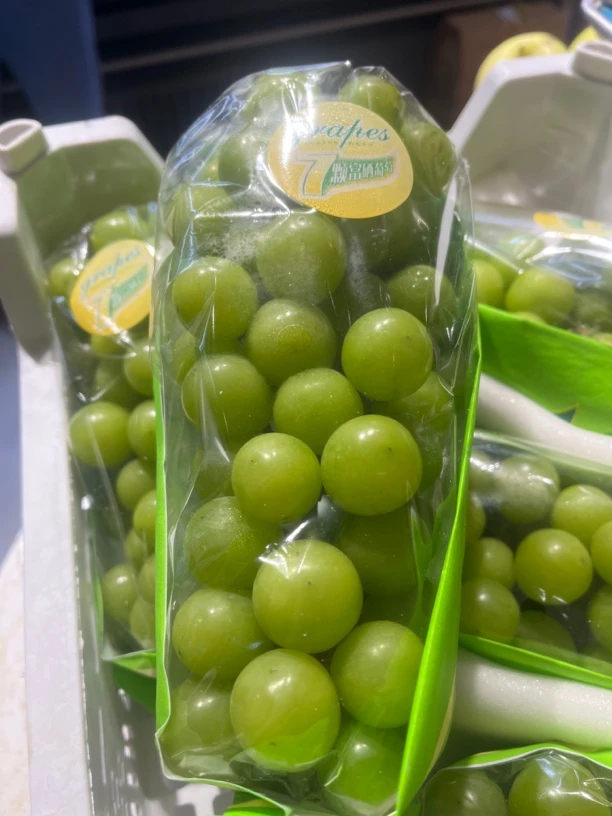 新鲜阳光玫瑰甜葡萄一串