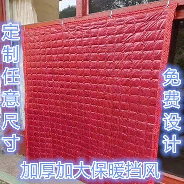 冬季门帘保暖门帘家用保温卧室客厅防风防寒隔热隔音新款农村棉帘