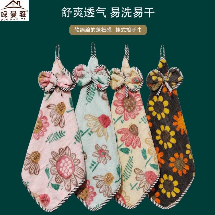 花朵擦手巾小毛巾方巾可挂式可爱儿童家用吸水卫生间厨房手帕批发