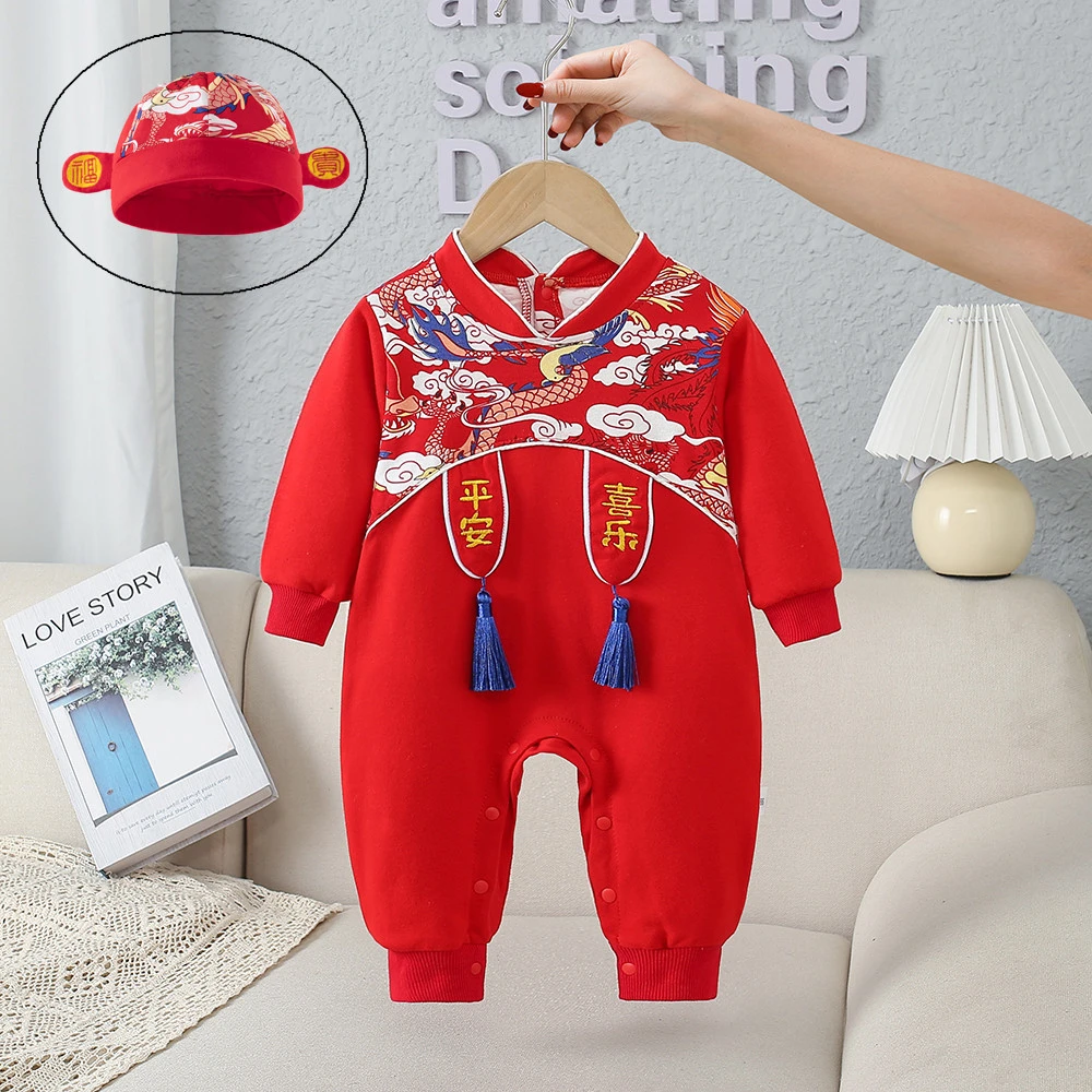 婴儿中国风衣服红色连体衣抓周宴冠衣百天礼服男宝宝一周岁春秋款