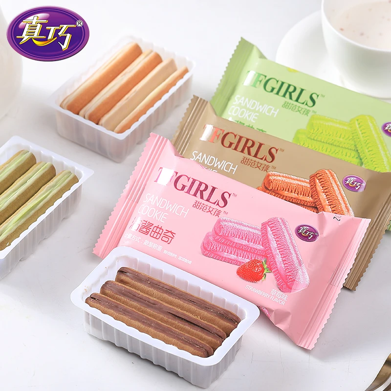 真巧甜范女孩沾酱曲奇小包夹心饼干草莓味早餐小吃巧克力饼干散装