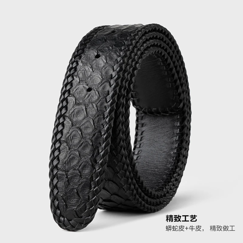 JEEP SPIRIT吉普男士皮带真皮带条蟒蛇皮平滑扣腰带潮裤腰带腰链