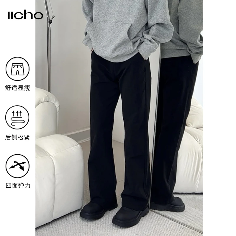 iicho愁愁 '软壳西裤'直筒立体户外西裤百搭通勤垂感休闲裤X02