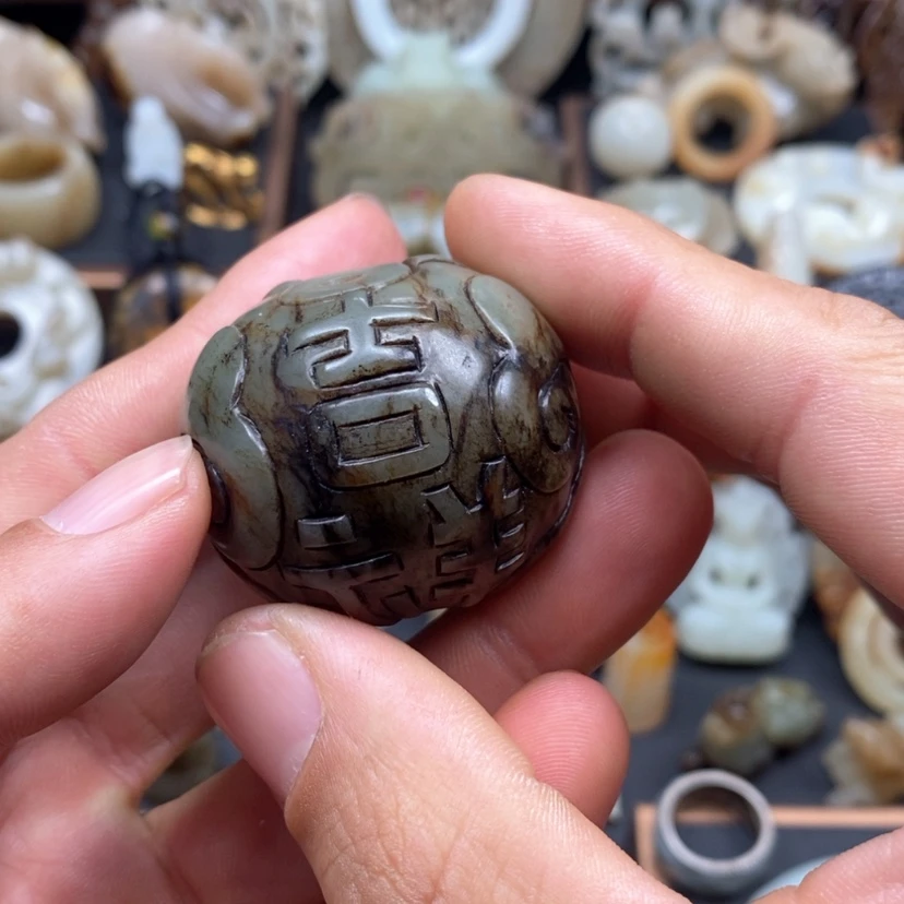 【闪购商品】和田玉如图未镶嵌檀*