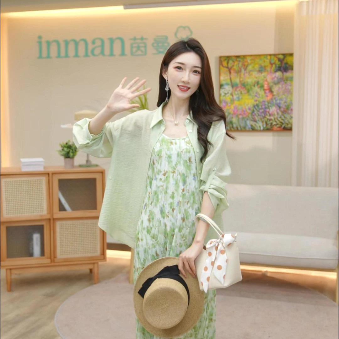 茵曼休闲舒适秋季衬衣纽扣收腰夏显瘦莱赛尔百搭显瘦外套高能感