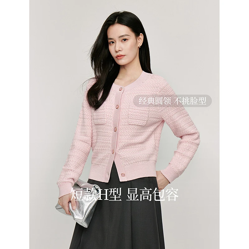 茵曼小香风条纹开衫毛衣2024秋季女装新款圆领宽松长袖针织外套