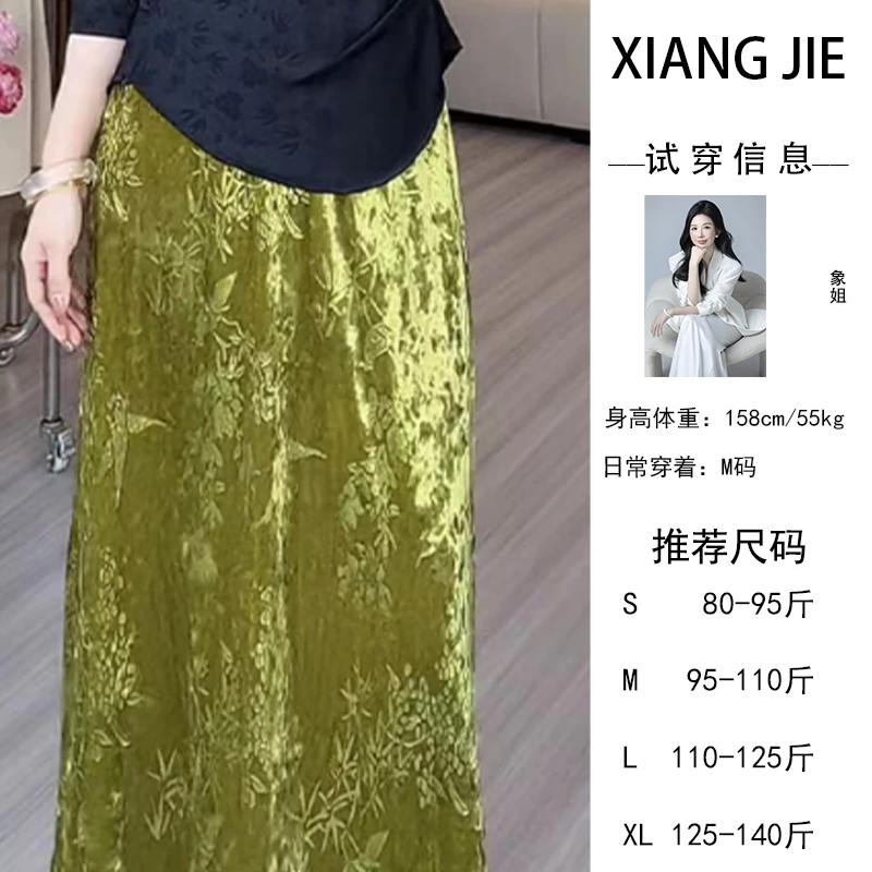 【象姐定制】【知意裙子】绿色裙子预CDX4QZ1390D