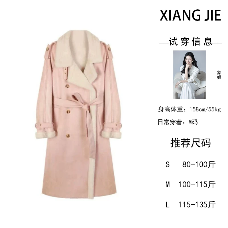 【象姐定制】【秋岁时】外套CDX4WT3495A