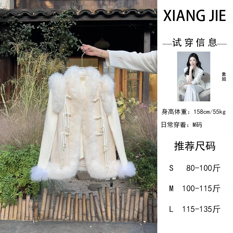 【象姐定制】【等风来】马甲预CDX3MJ697气质网红白色毛绒秋冬日常款