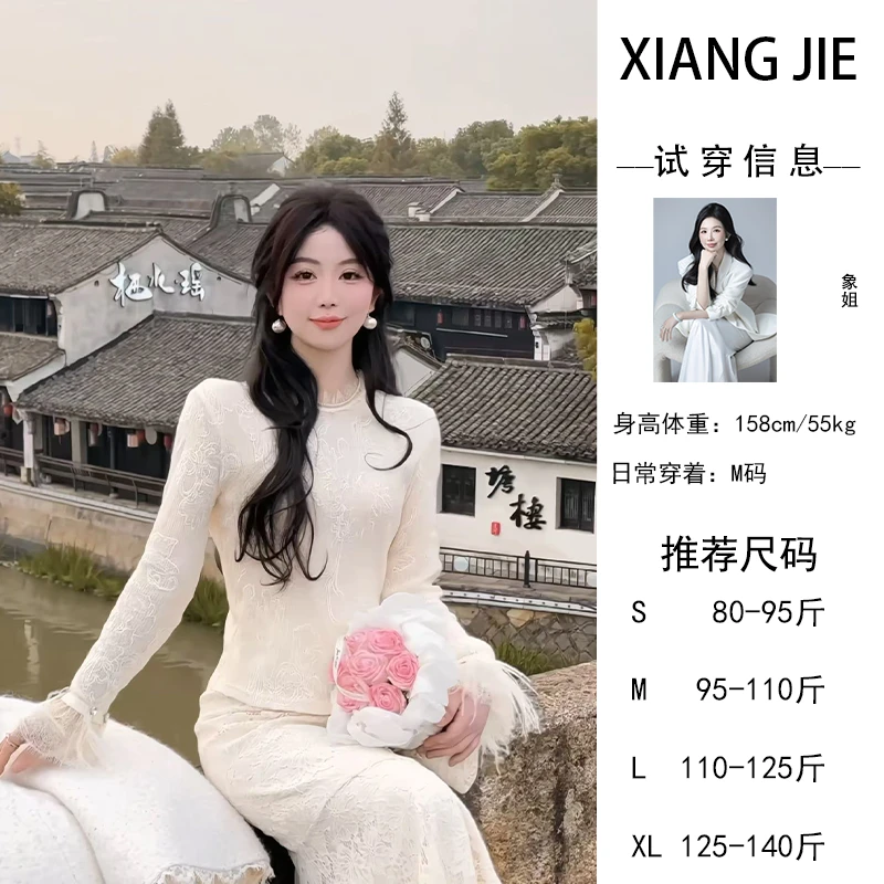 【象姐定制】【秋水】秋冬时尚气质小香风显瘦设计感上衣CDX4SY1442D