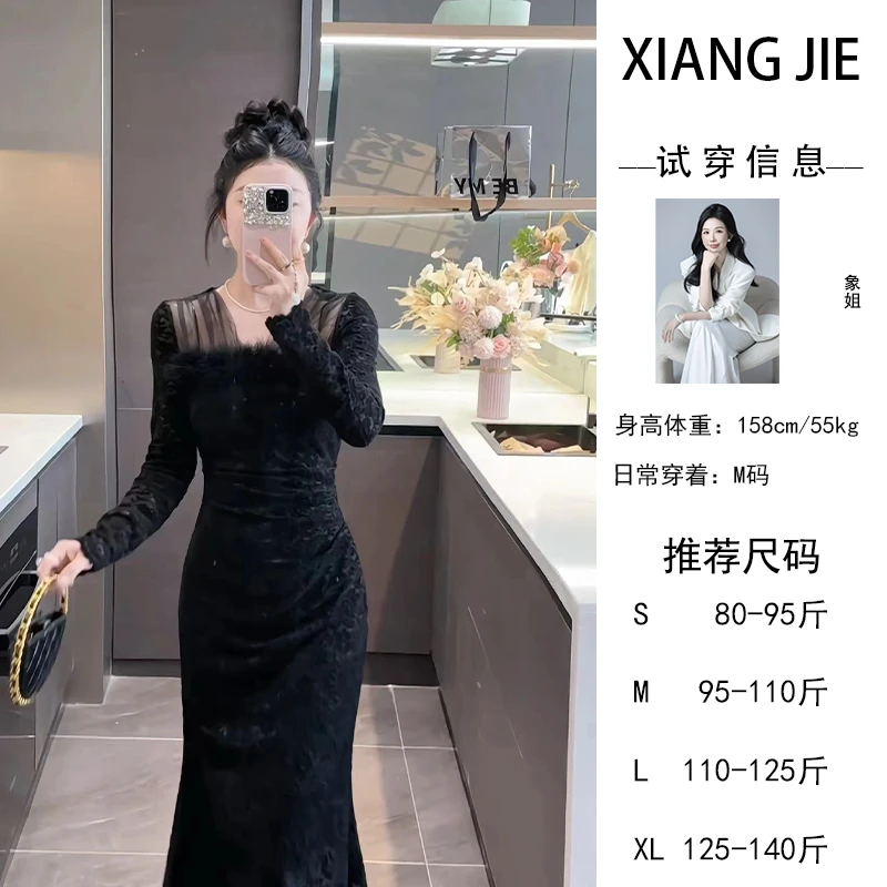 【象姐定制】【妲己】连衣裙预CDX4LYQ9402C