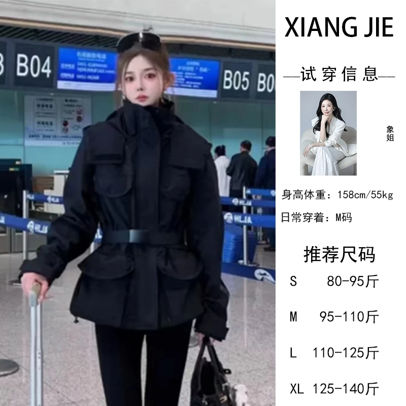 【象姐定制】外套预CDX4WT3590