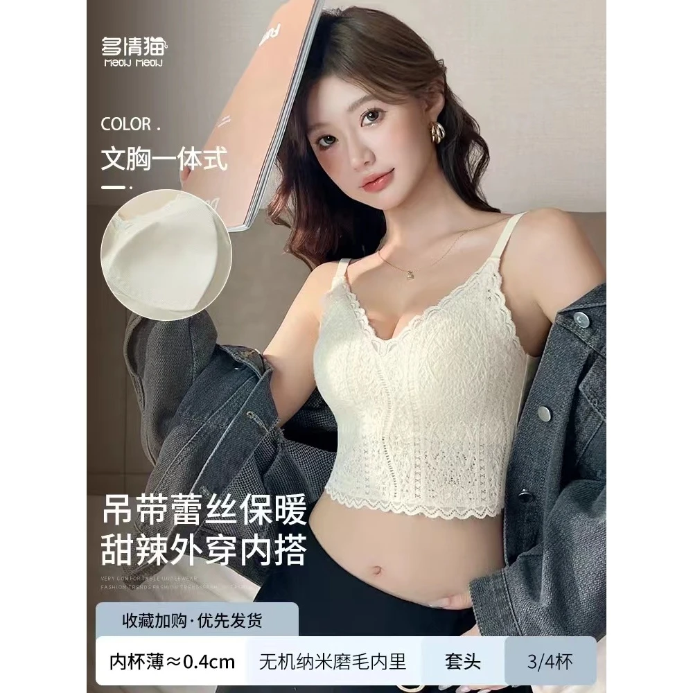 【象姐定制】蕾丝美背预CDX4MB1063C