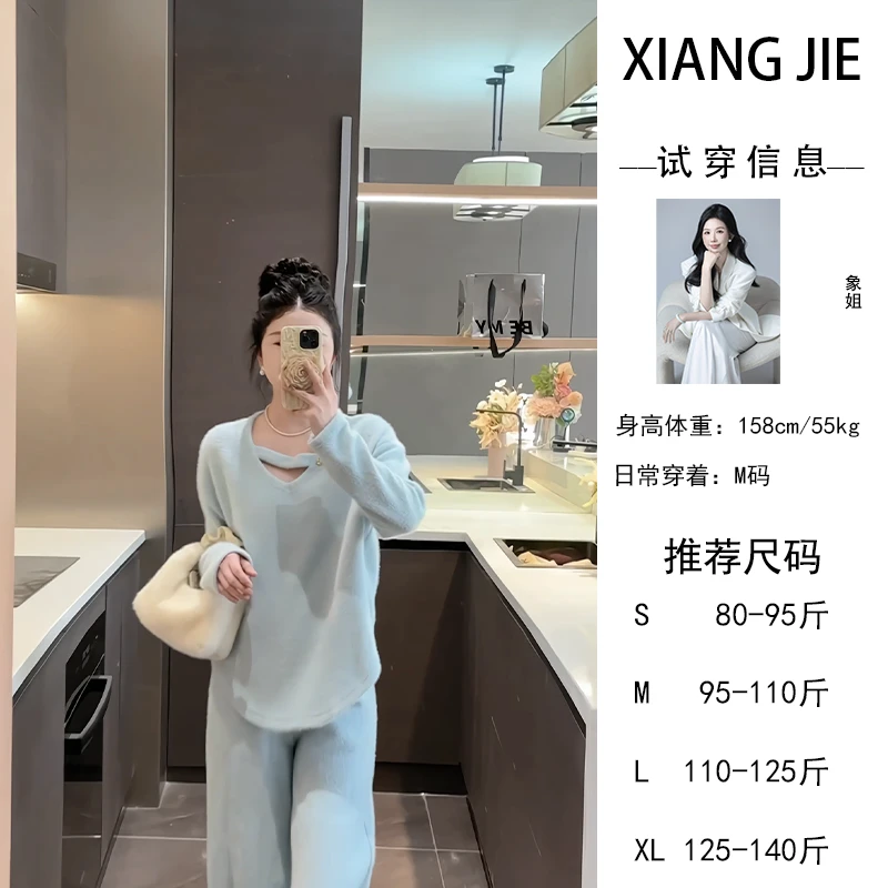 【象姐定制】【超优比例】套装CDX4TZ399C