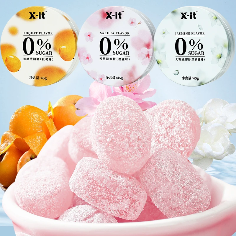 x-it无糖清润糖茉莉樱花枇杷味口气清凉清新劲凉润喉糖果45g/盒装
