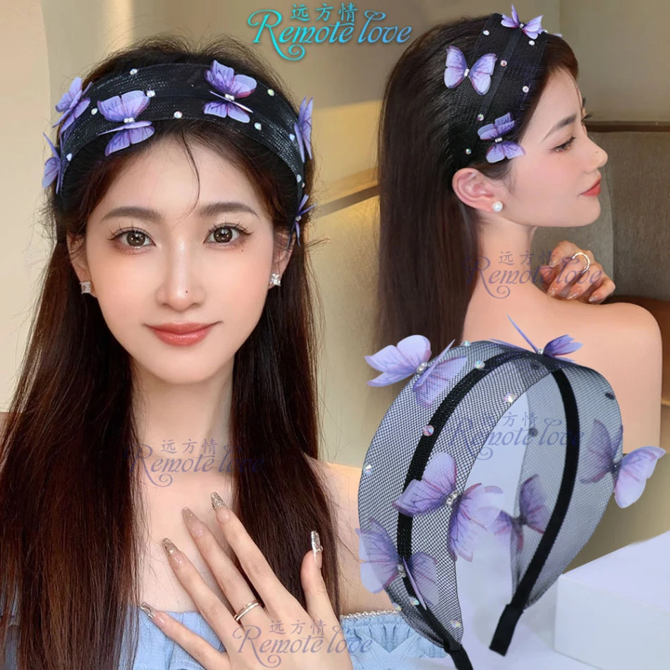 remote love/远方情超仙网纱蝴蝶发箍轻奢高雅宽边带钻发饰T2128