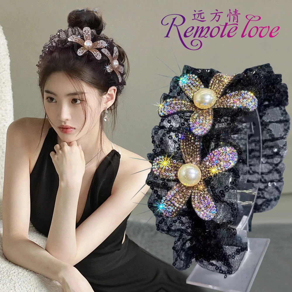 remote love/远方情轻奢水钻花朵发箍超仙蕾丝复古宽边头箍T2242