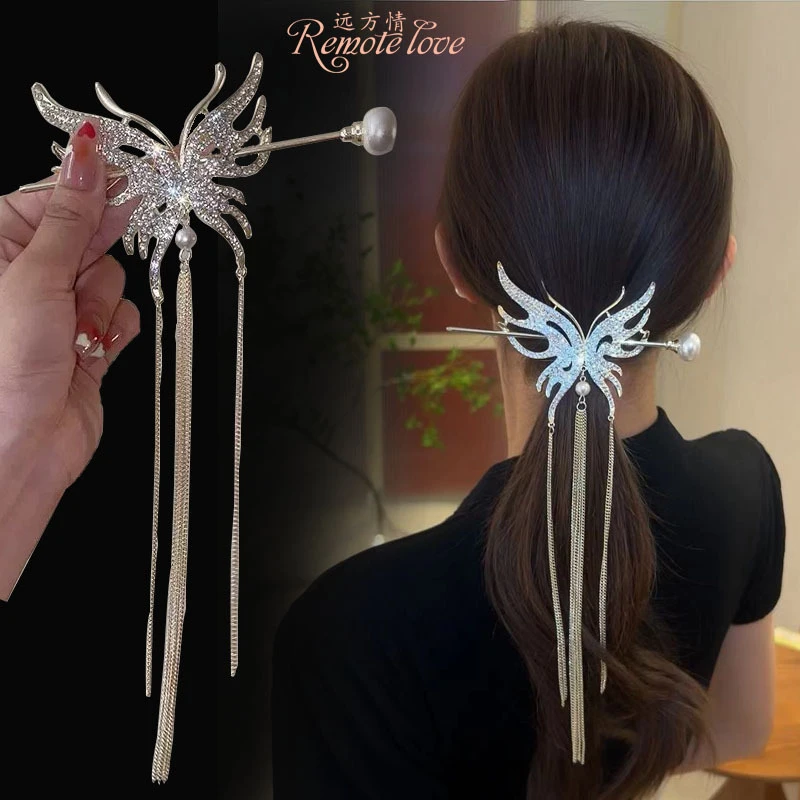remote love/远方情 蝴蝶流苏盘发器发簪女T1503