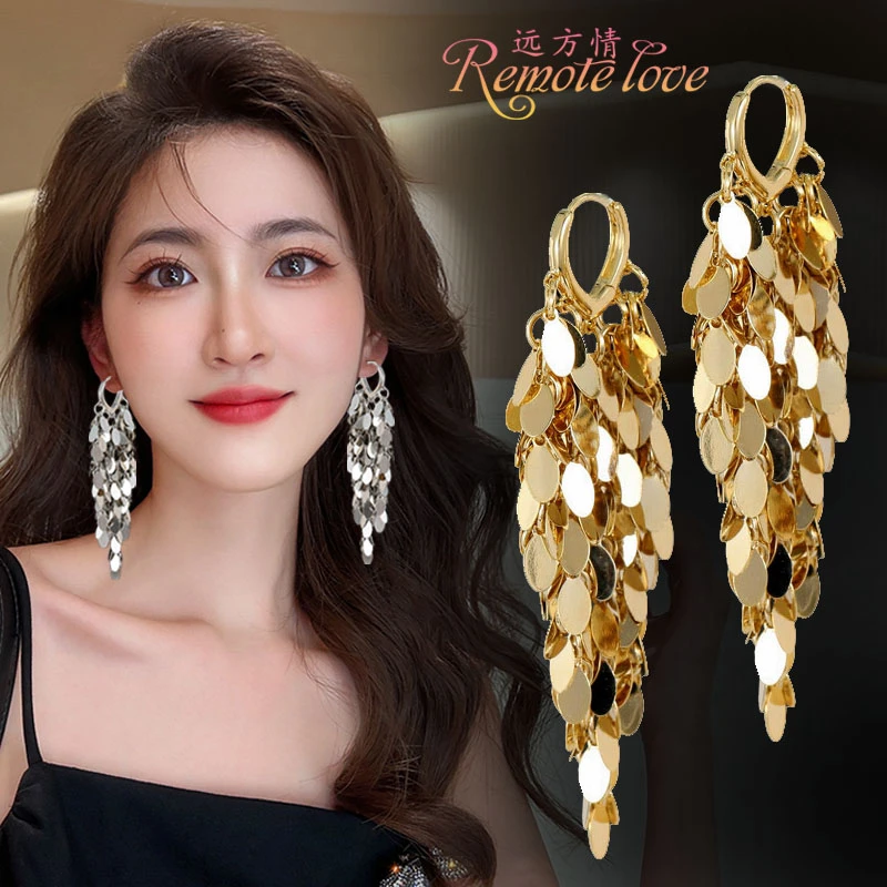 remote love/远方情 合金耳饰 高级感树叶亮片耳环轻奢气质E2182