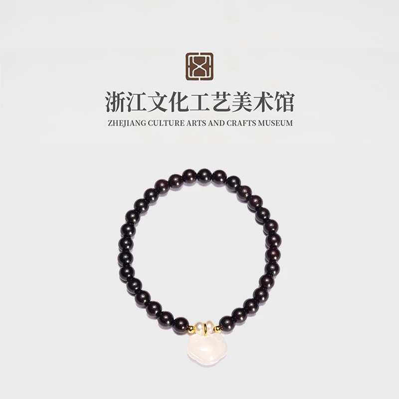 印度小叶紫檀如意锁手串（加袋子）