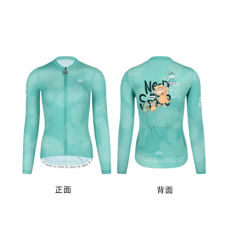 Monton脉腾长上衣女恐龙世界