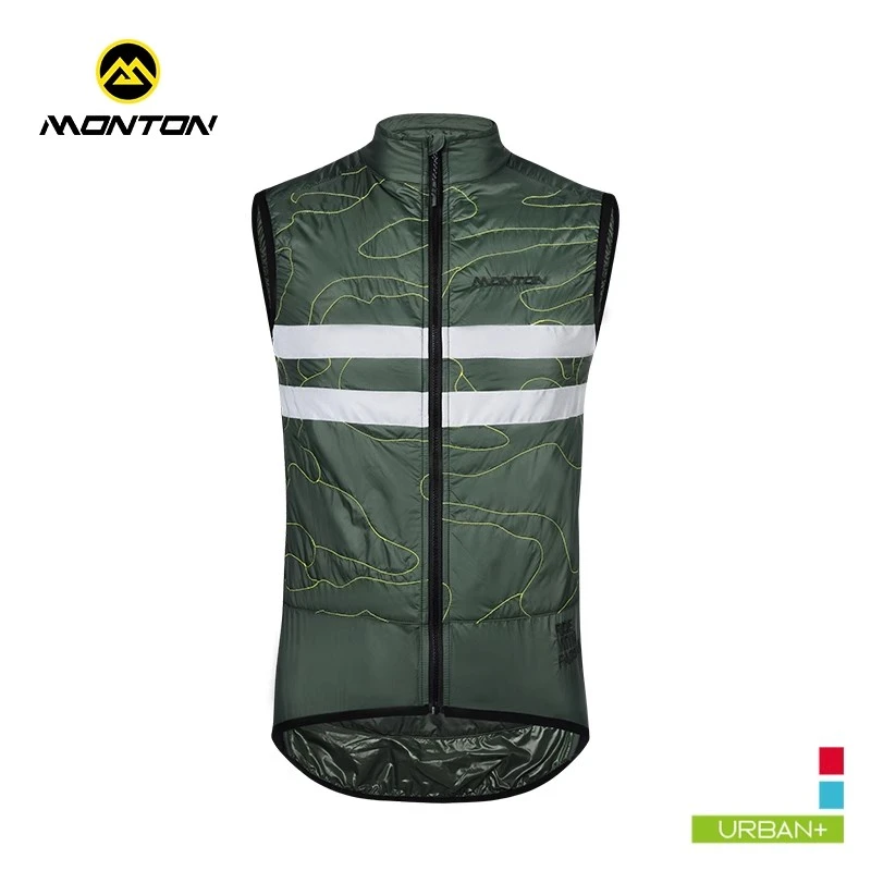 Monton脉腾男款保暖背心 流沙