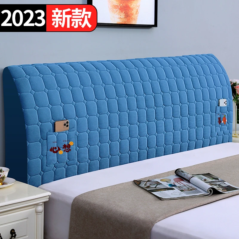 【心想事成】床头套罩2023新款遮丑布木板支持定制软包通用床头罩