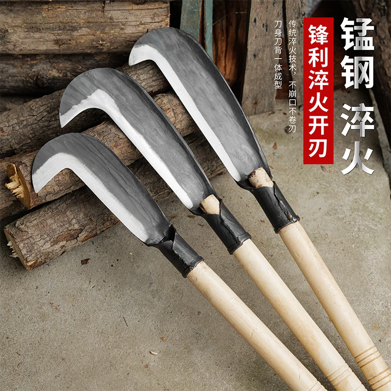 锻打高碳钢柴刀户外砍树伐木工具锰钢砍柴刀锤纹加厚开路刀砍竹子