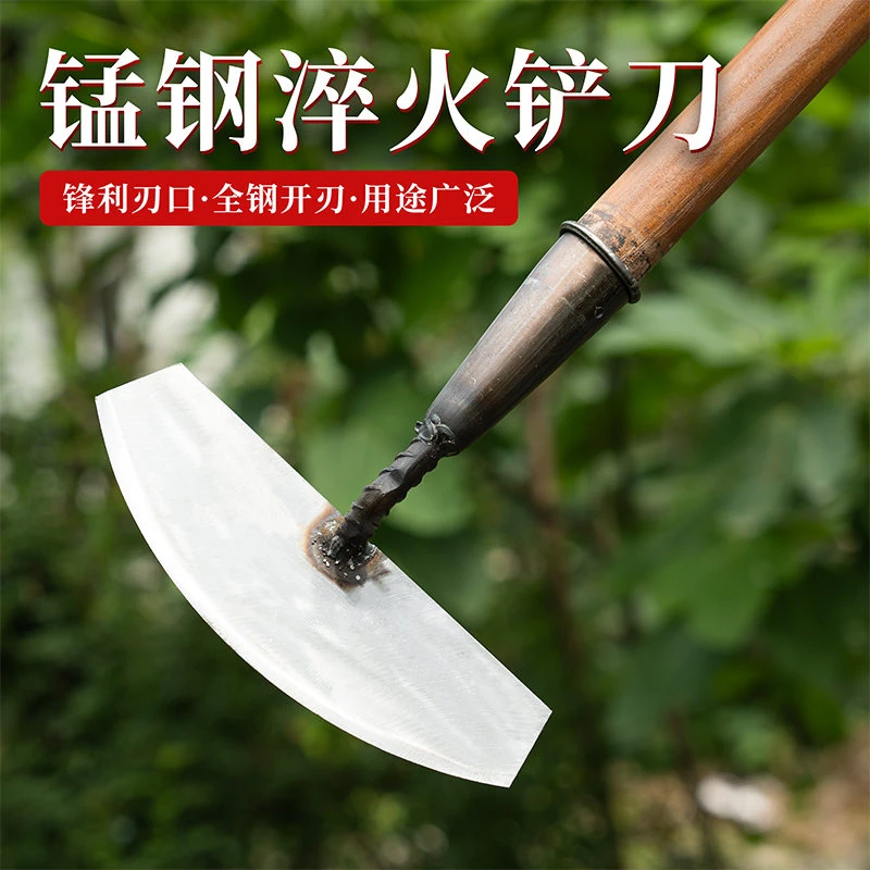 除草神器铁锹铲子铲草锰钢清理地面铲土铲刀保养清洁养殖清粪工具