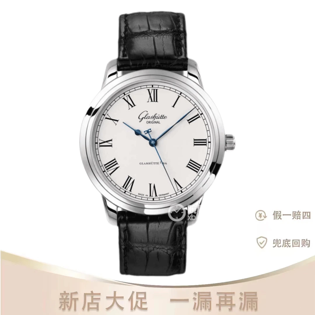 99新 Glashutte/格拉苏蒂 议员系列1-39-59-01-02-04/23年保卡