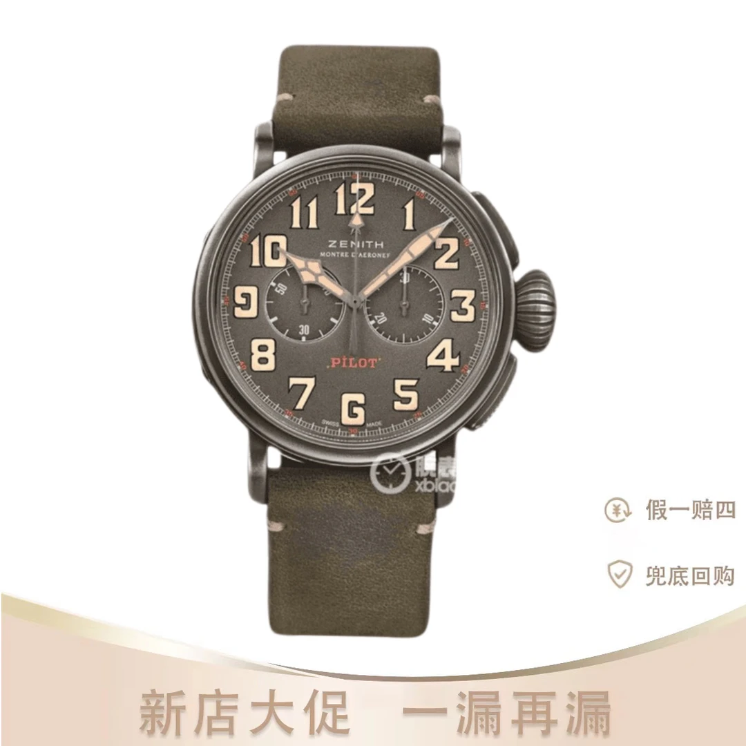 99新 Zenith/真力时 真力时飞行员系列11.2430.4069/21.C773/单表