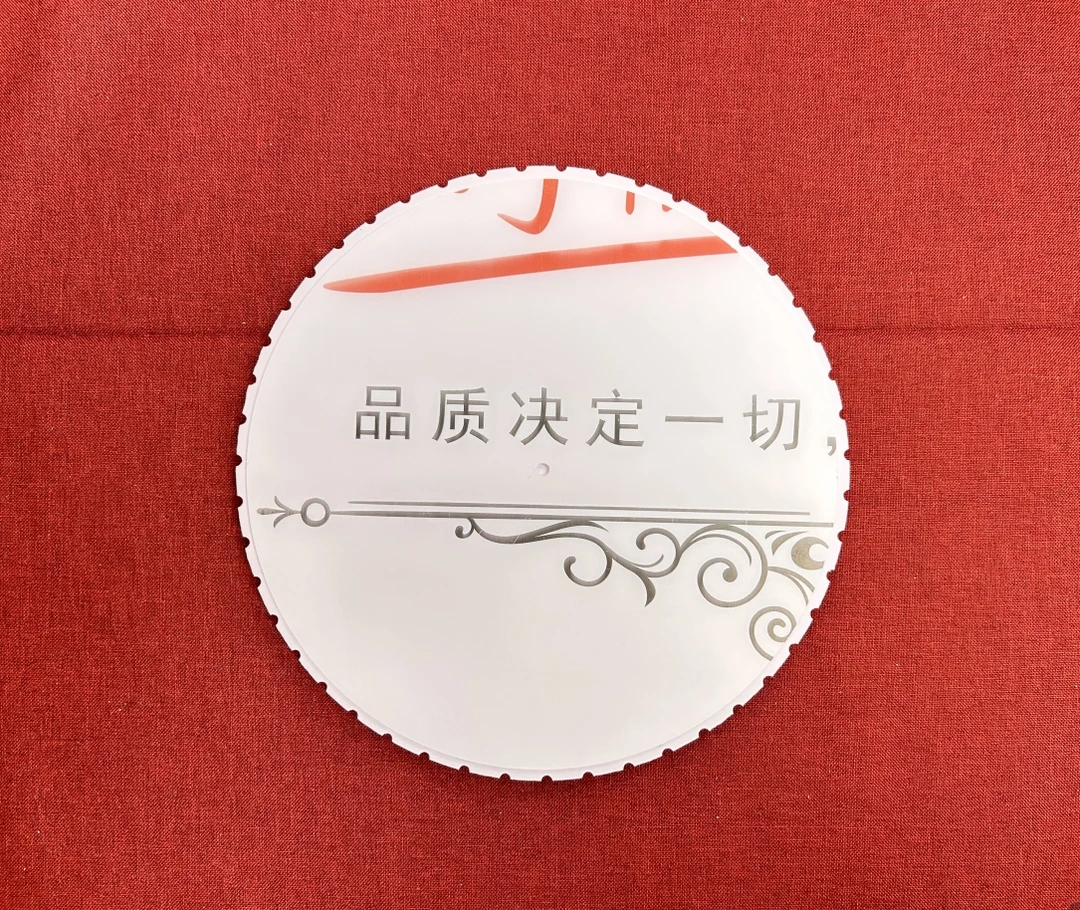 【七悦宠粉特价】雪弗板专属活动链接 麻绳手工包芯棉编织手工DIY