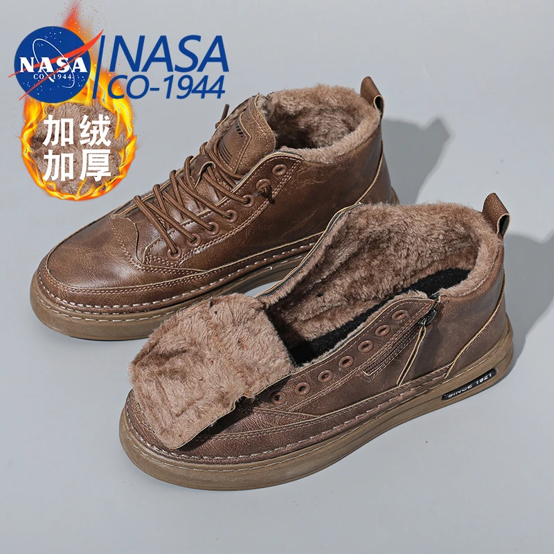 NASA联名2024潮男中帮男鞋男士加绒加厚高帮休闲百搭潮鞋皮鞋防水
