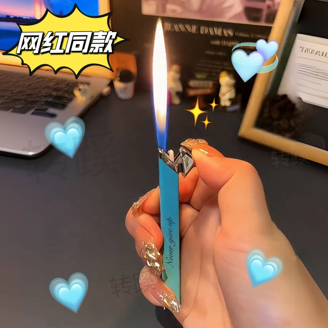 网红ins薄荷曼波充气打火机女孩子超细高颜值时尚长条小巧送男友