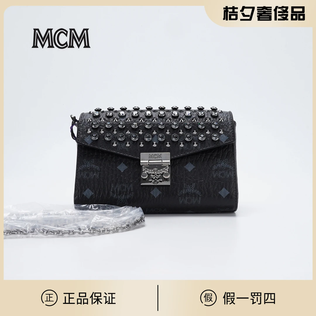 95新 MCM 【桔夕天歌】 达芙妮链条包小号水钻款/BGG601260002