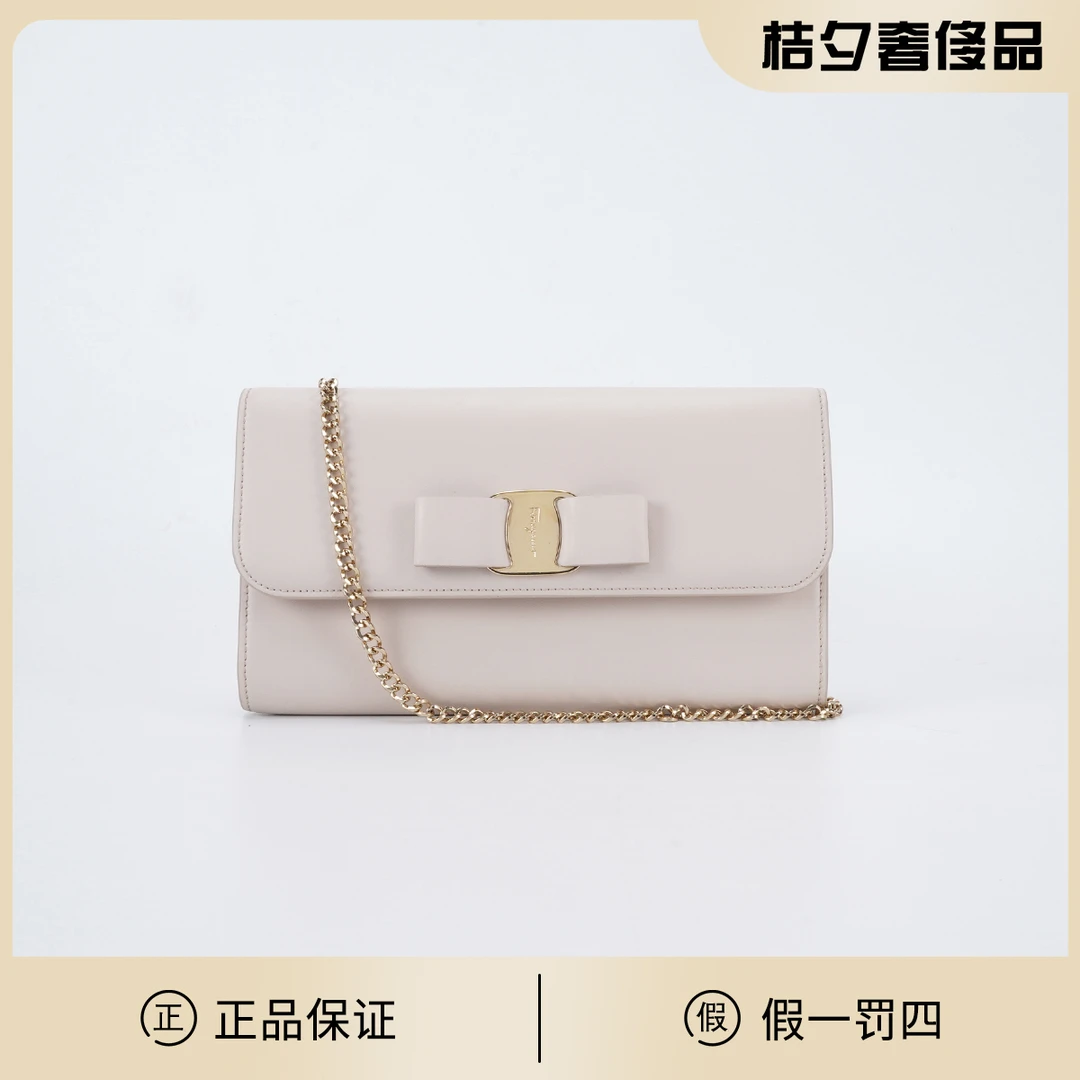 95新 FERRAGAMO/菲拉格慕 【桔夕佳佳专属】链条包/BGG101000013