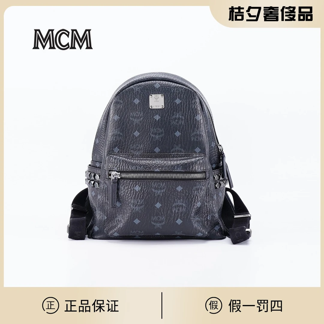 95新 MCM 【桔夕天歌】桔夕精选/双肩包小中号 黑色/BG22007433