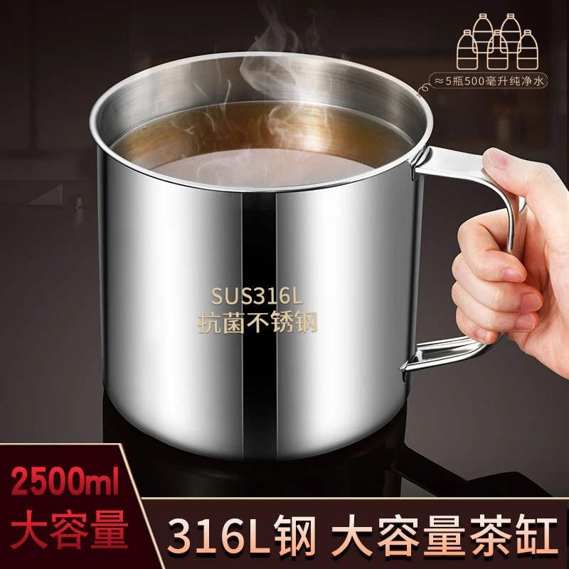 食品级316不锈钢大容量家用水杯带盖老式茶缸子304茶杯子防摔口杯