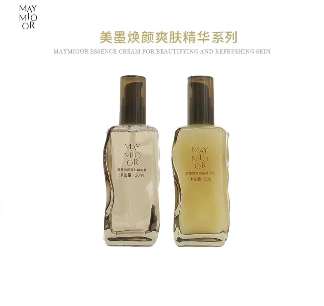 美墨焕颜爽肤精华水乳