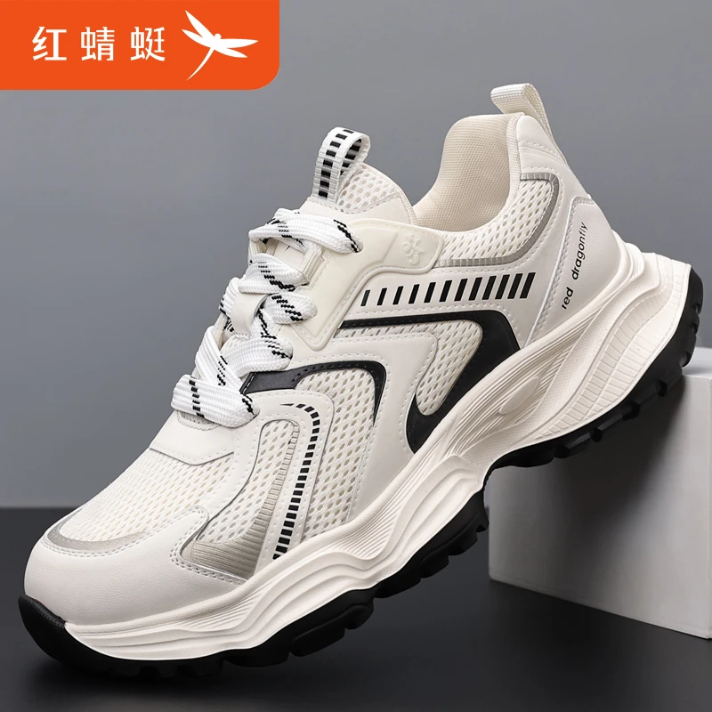 红蜻蜓男鞋春秋新款运动休闲鞋男透气网面鞋软底老爹鞋男