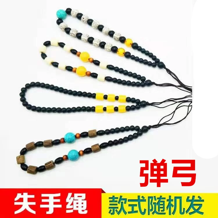 28克一体杆龙麟26克六棱飞雪刺客28克破军30克麒麟失手绳渔具配件