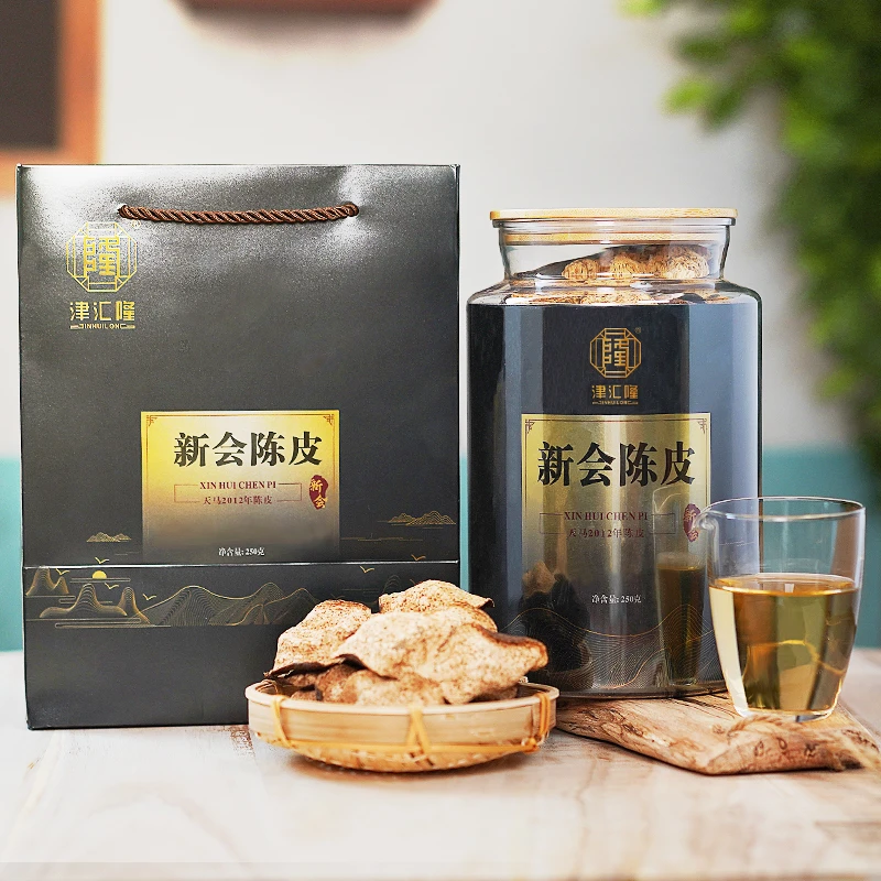 2012年新会天马大红皮炖汤煮水甘甜有蜜韵【张老伯正宗新会陈皮】