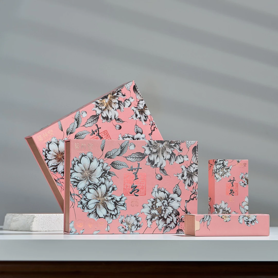 艺林堂  无色  荒野银针